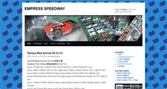 Desktop Screenshot of empressspeedway.com