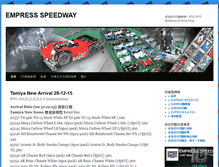 Tablet Screenshot of empressspeedway.com